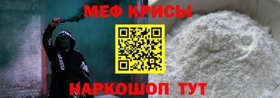 наркотики Ярославль