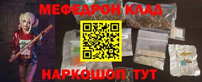 наркотики Ярославль