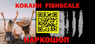 амфетамин Янаул