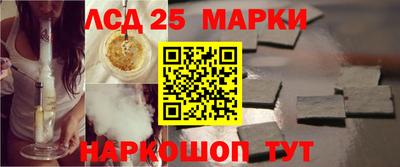 наркотики Ярославль