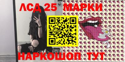 наркотики Ярославль