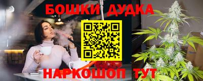 амфетамин Янаул