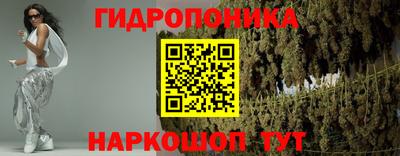 наркотики Ярославль