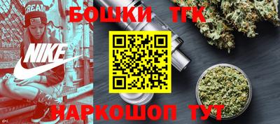 мефедрон Ярцево