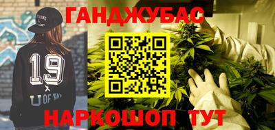 наркотики Ярославль