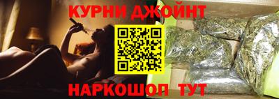 мефедрон Ярцево