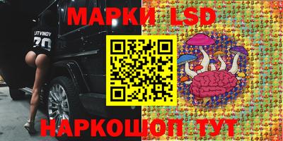 мефедрон Ярцево