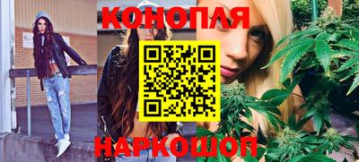 амфетамин Янаул
