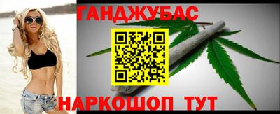 мефедрон Ярцево