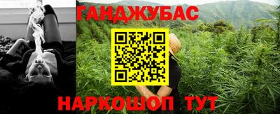 наркотики Ярославль