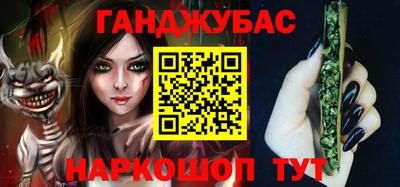 наркотики Ярославль