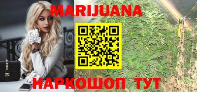 амфетамин Янаул