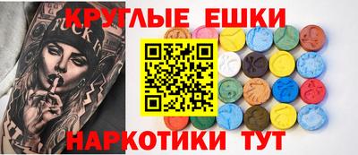 МДПВ Шебекино