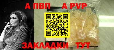 наркотики Ярославль