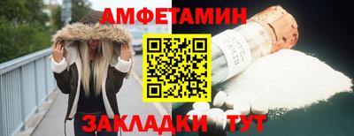 МДПВ Шебекино