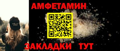 наркотики Ярославль