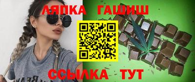 мефедрон Ярцево