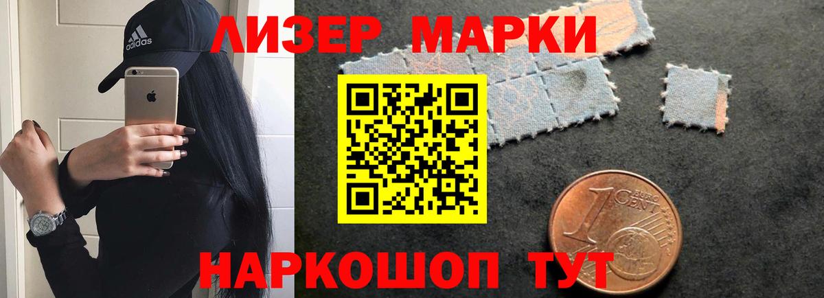 LSD-25 экстази ecstasy  Вход с VPN  Лсд 25 экстази ecstasy  ЛСД экстази  Петрозаводск 